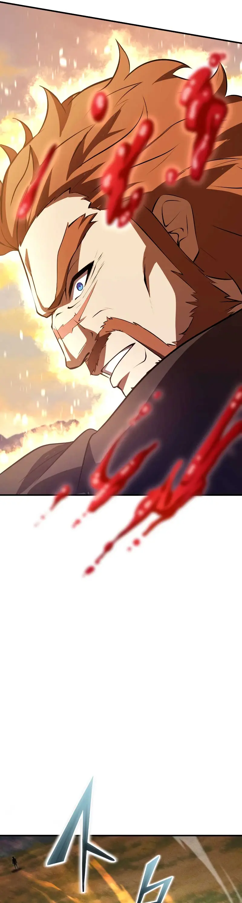 El Héroe Regresa a la Academia > Capitulo 29 > Page 531