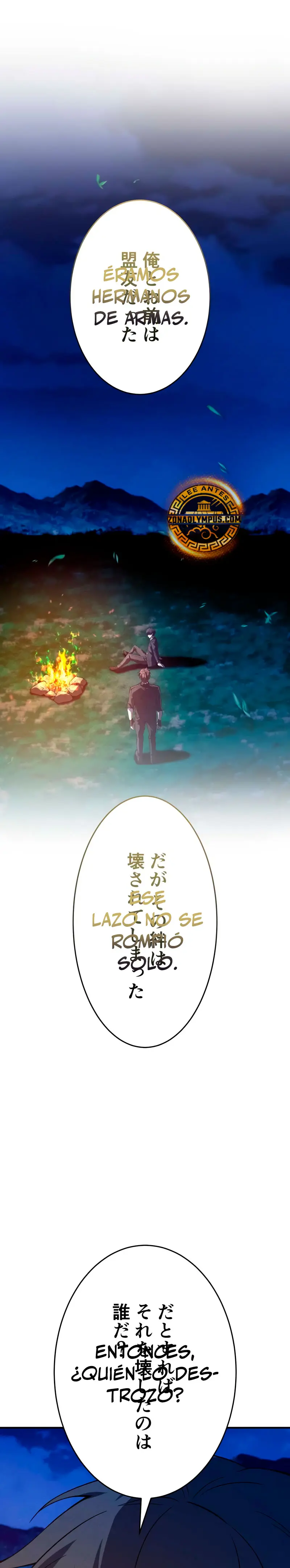 El Héroe Regresa a la Academia > Capitulo 32 > Page 301