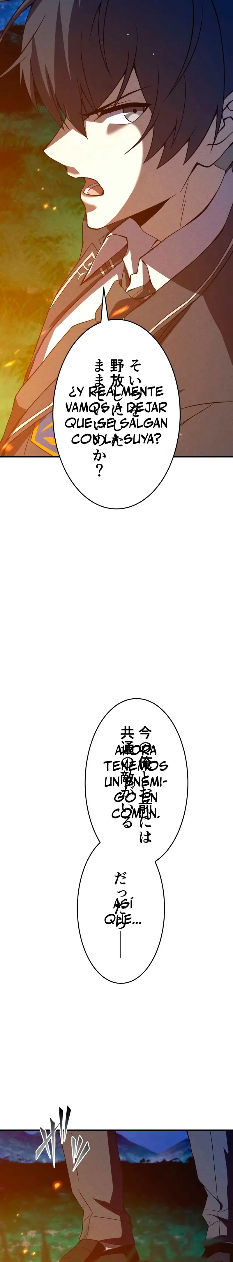 El Héroe Regresa a la Academia > Capitulo 32 > Page 311