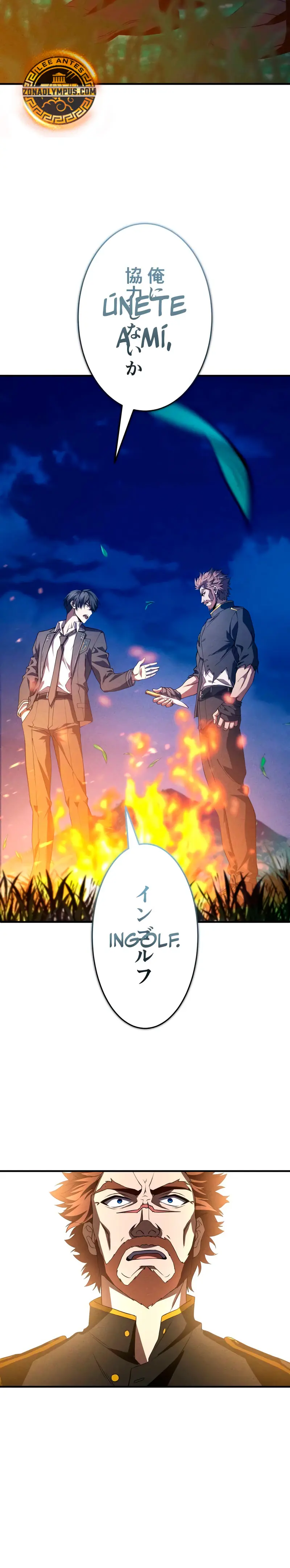 El Héroe Regresa a la Academia > Capitulo 32 > Page 321