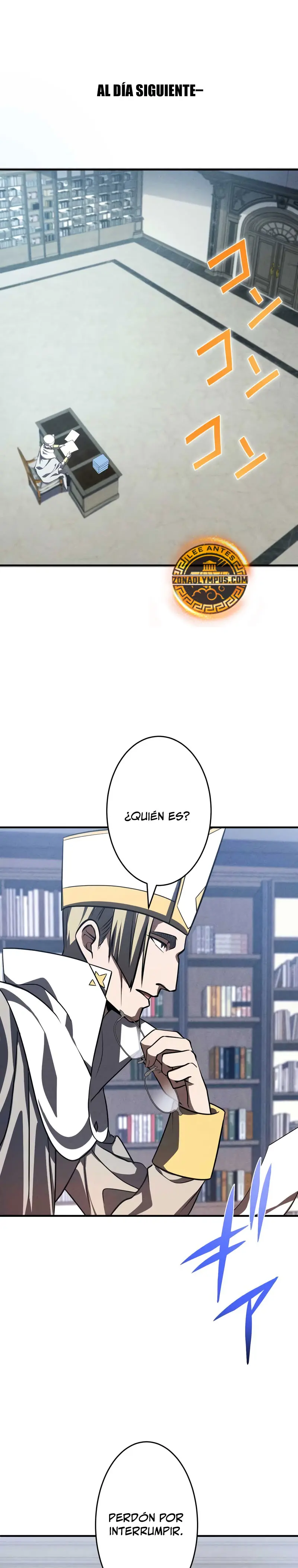 El Héroe Regresa a la Academia > Capitulo 34 > Page 351