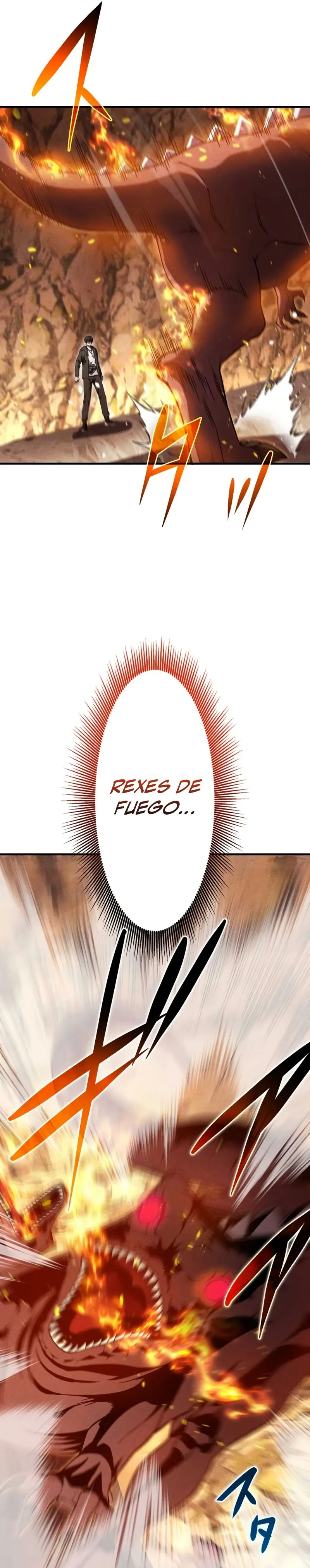 El Héroe Regresa a la Academia > Capitulo 35 > Page 121