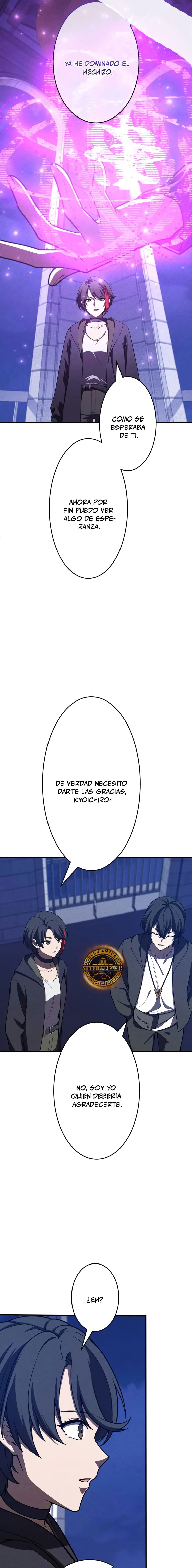 El Héroe Regresa a la Academia > Capitulo 40 > Page 221