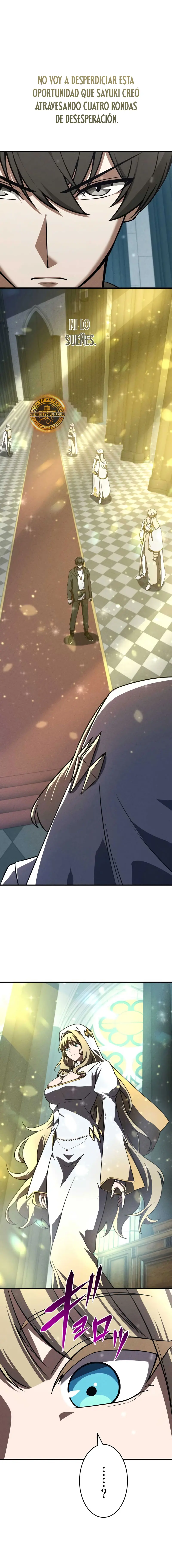 El Héroe Regresa a la Academia > Capitulo 41 > Page 11