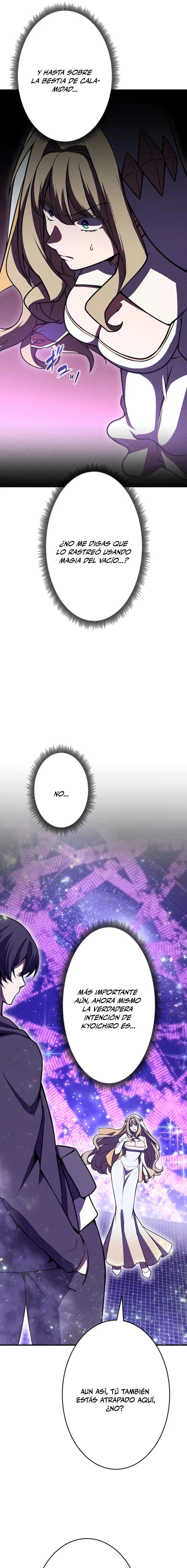 El Héroe Regresa a la Academia > Capitulo 42 > Page 31