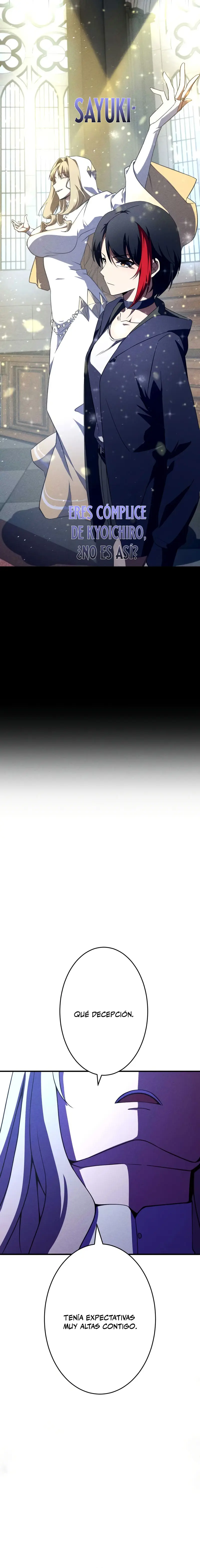 El Héroe Regresa a la Academia > Capitulo 42 > Page 81