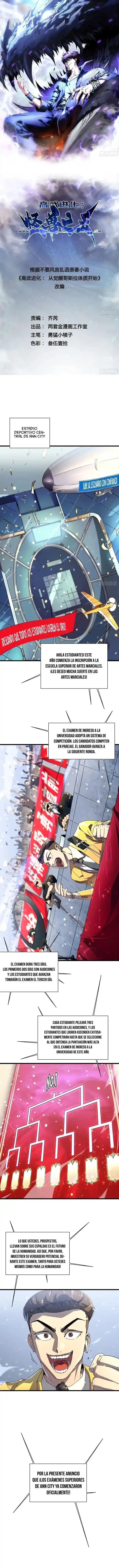 Evolución Marcial: Comienza por Despertar al Rey de los Monstruos > Capitulo 5 > Page 11