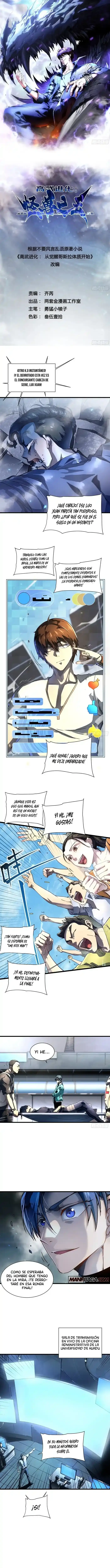 Evolución Marcial: Comienza por Despertar al Rey de los Monstruos > Capitulo 6 > Page 11