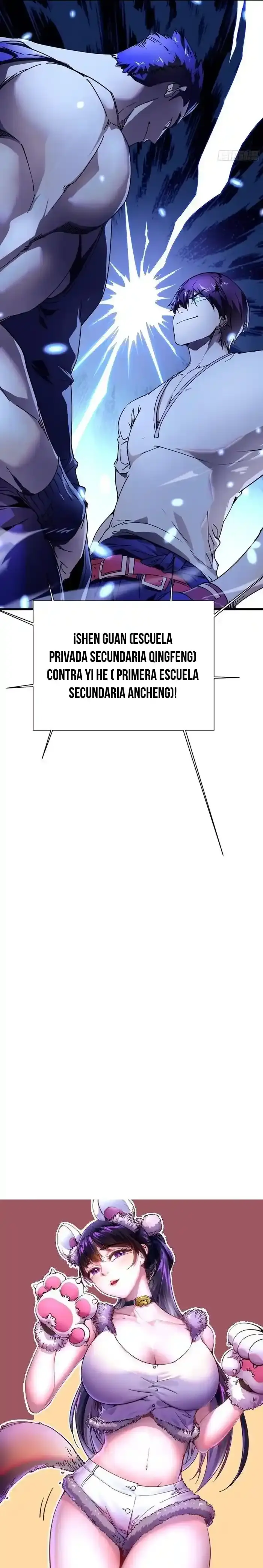 Evolución Marcial: Comienza por Despertar al Rey de los Monstruos > Capitulo 6 > Page 81