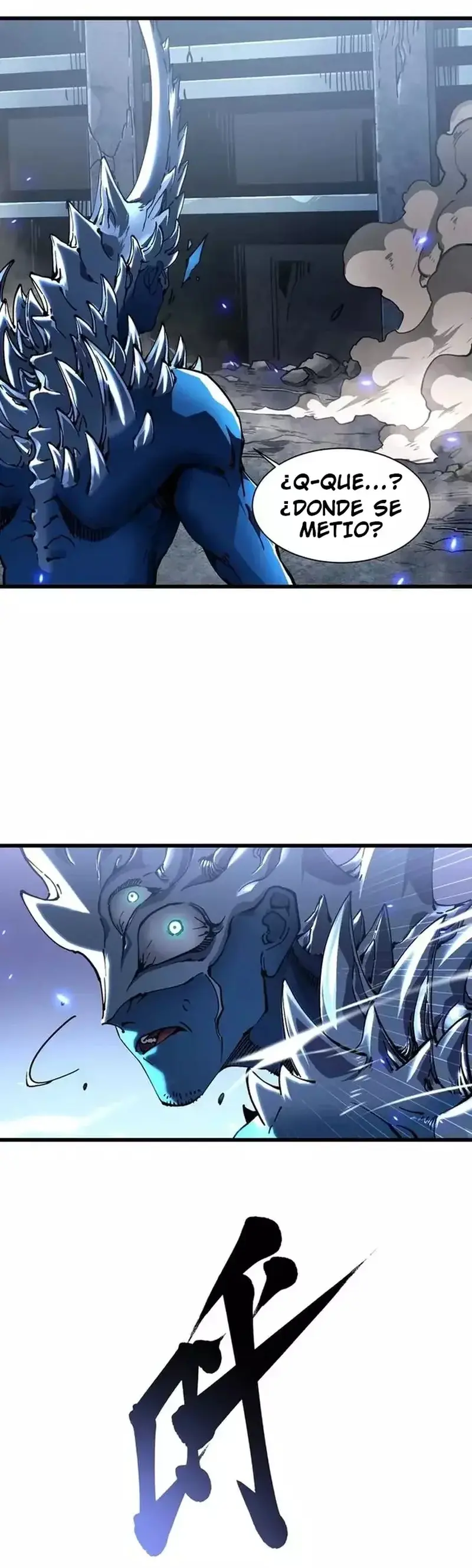 Evolución Marcial: Comienza por Despertar al Rey de los Monstruos > Capitulo 22 > Page 11