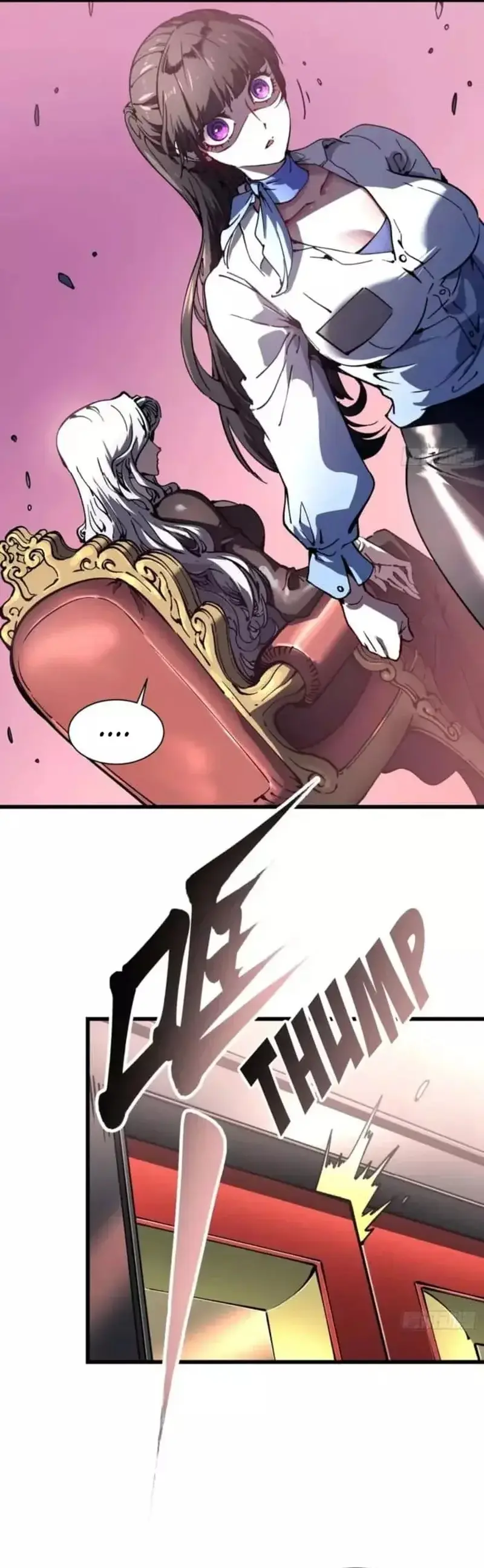 Evolución Marcial: Comienza por Despertar al Rey de los Monstruos > Capitulo 23 > Page 251