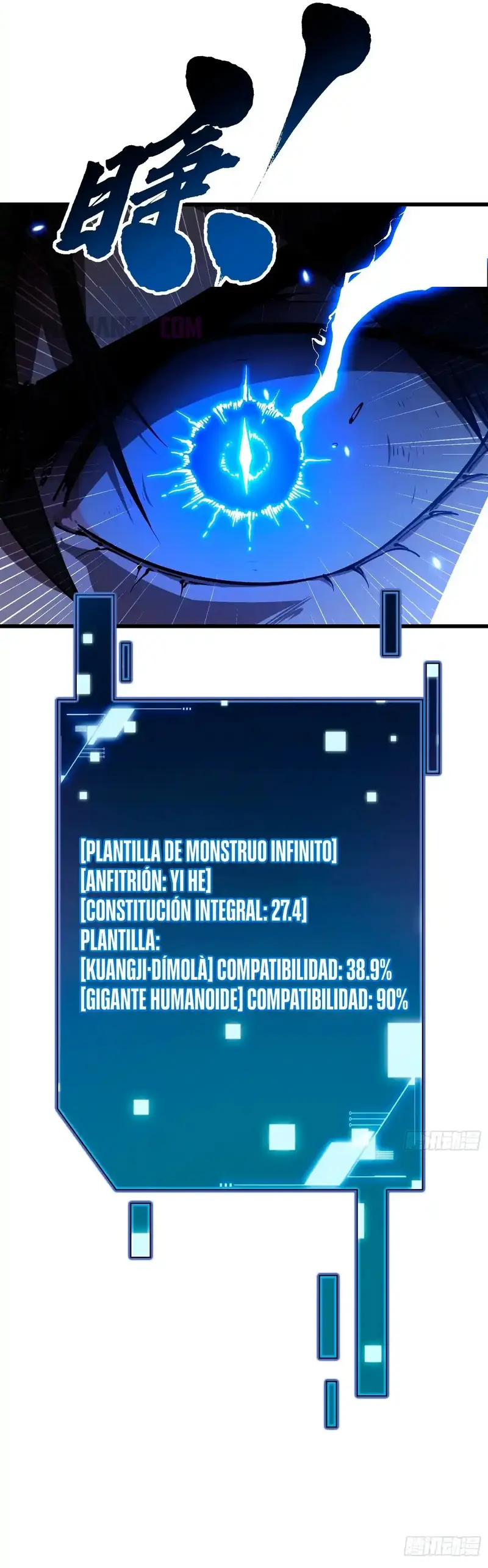 Evolución Marcial: Comienza por Despertar al Rey de los Monstruos > Capitulo 31 > Page 91