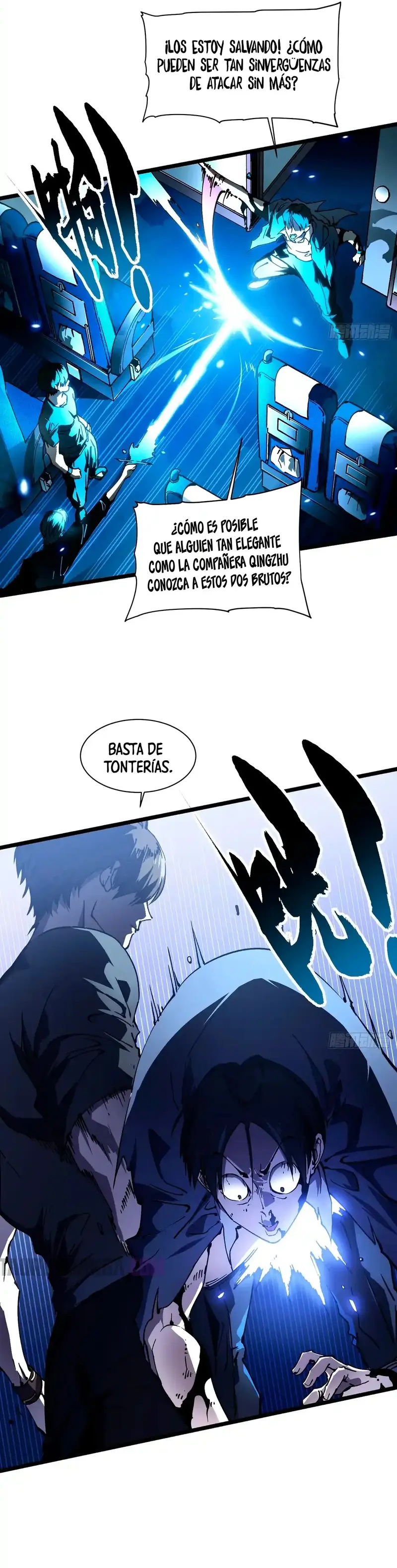 Evolución Marcial: Comienza por Despertar al Rey de los Monstruos > Capitulo 32 > Page 111
