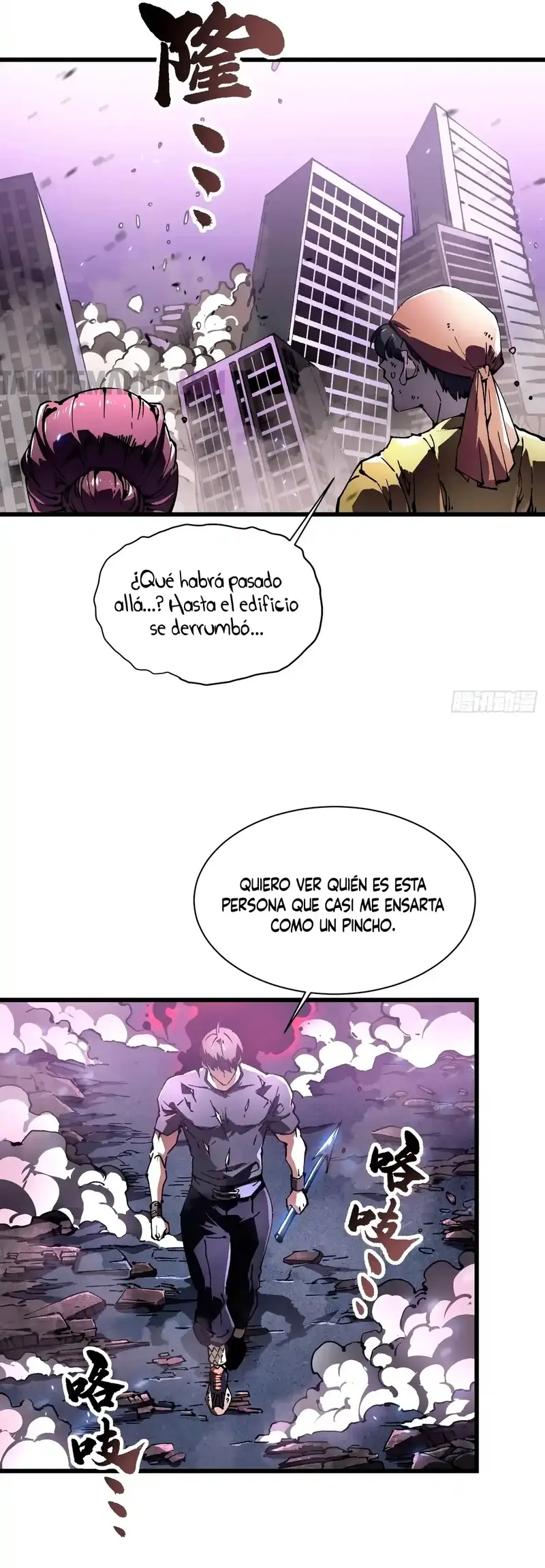 Evolución Marcial: Comienza por Despertar al Rey de los Monstruos > Capitulo 33 > Page 161