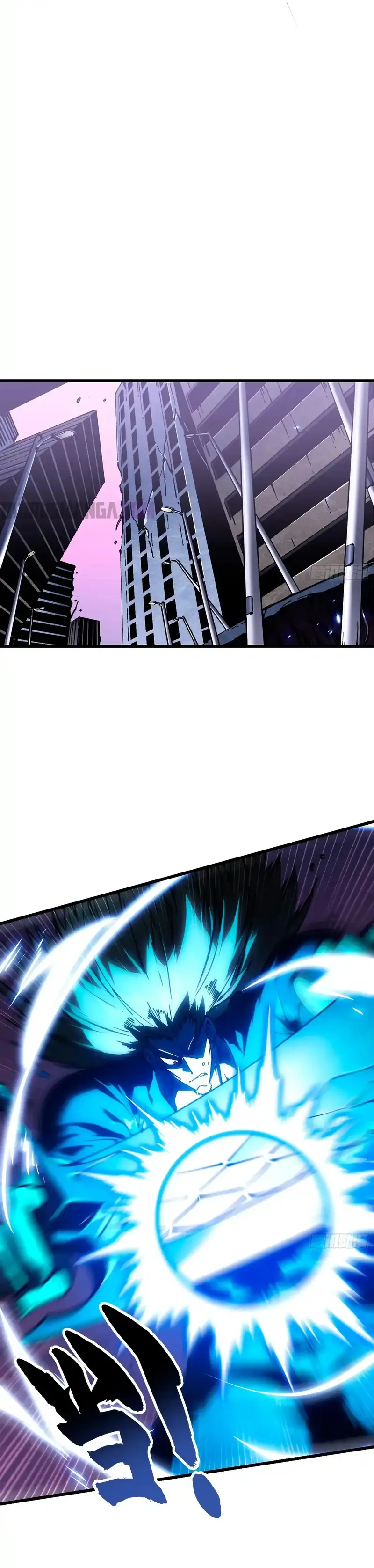 Evolución Marcial: Comienza por Despertar al Rey de los Monstruos > Capitulo 37 > Page 71