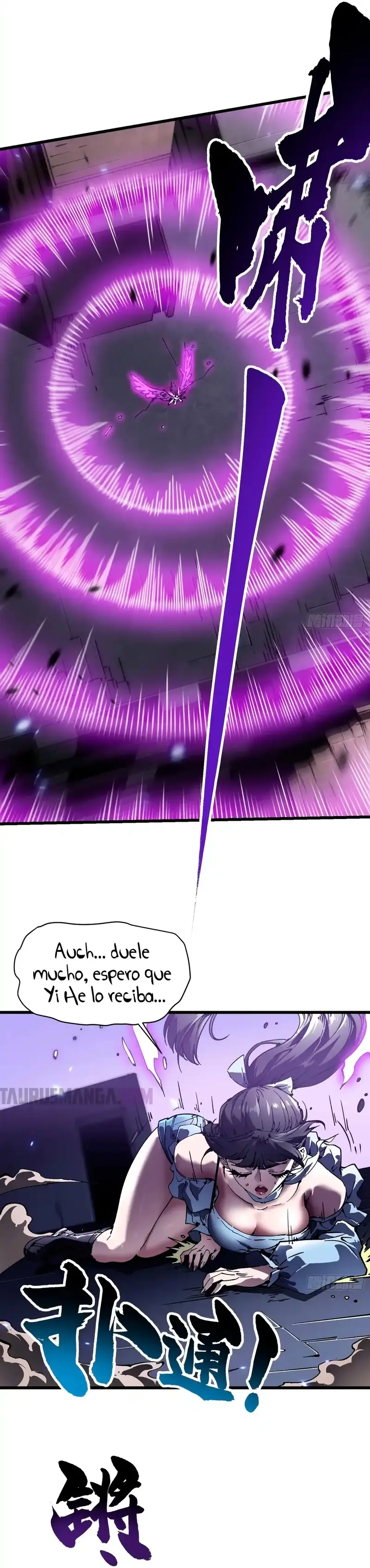 Evolución Marcial: Comienza por Despertar al Rey de los Monstruos > Capitulo 38 > Page 71