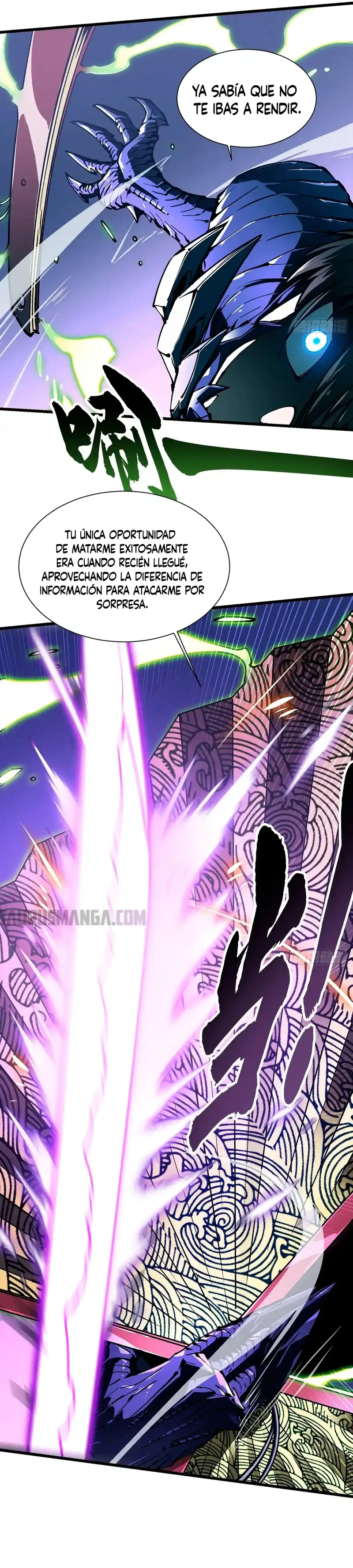 Evolución Marcial: Comienza por Despertar al Rey de los Monstruos > Capitulo 39 > Page 241