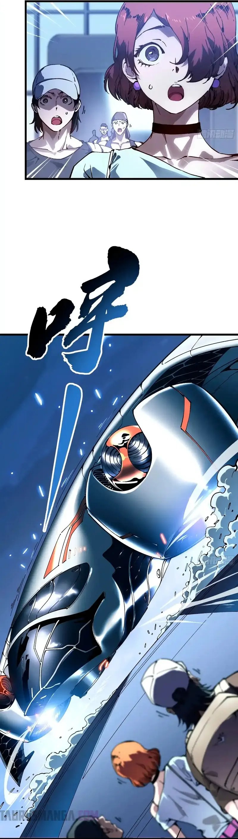 Evolución Marcial: Comienza por Despertar al Rey de los Monstruos > Capitulo 41 > Page 61