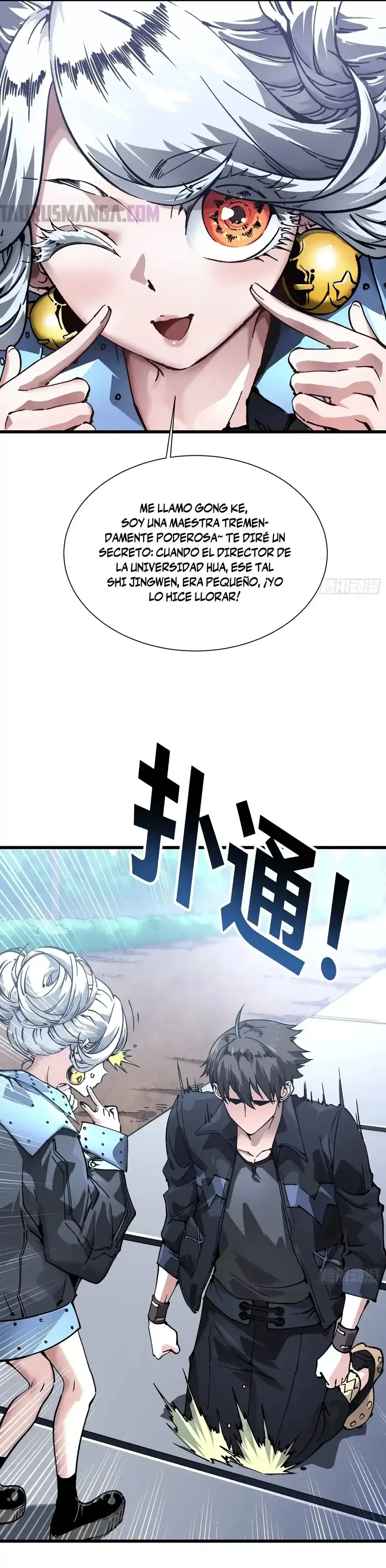 Evolución Marcial: Comienza por Despertar al Rey de los Monstruos > Capitulo 43 > Page 71