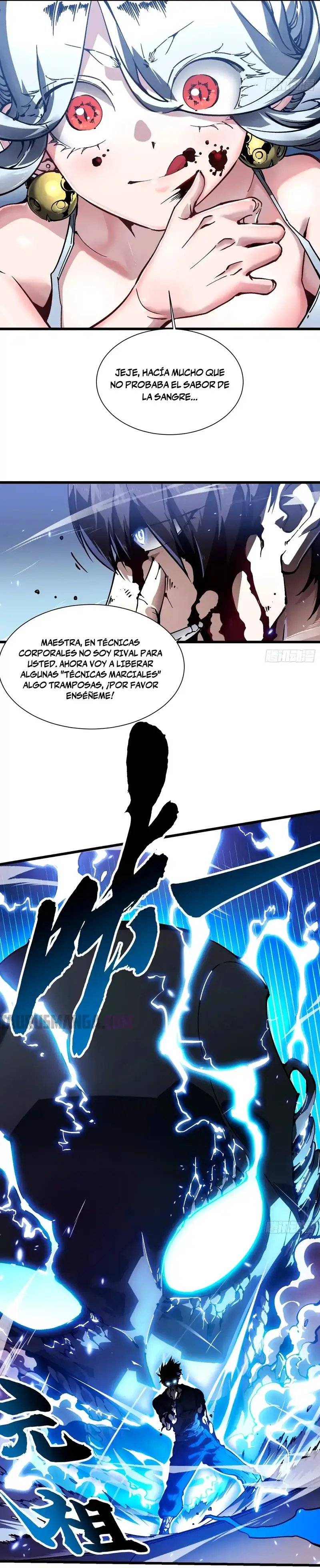 Evolución Marcial: Comienza por Despertar al Rey de los Monstruos > Capitulo 45 > Page 11