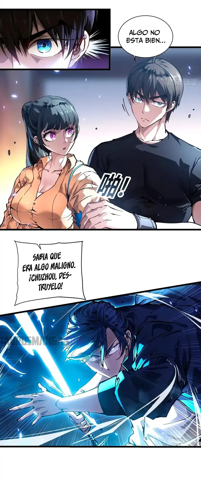 Evolución Marcial: Comienza por Despertar al Rey de los Monstruos > Capitulo 49 > Page 71