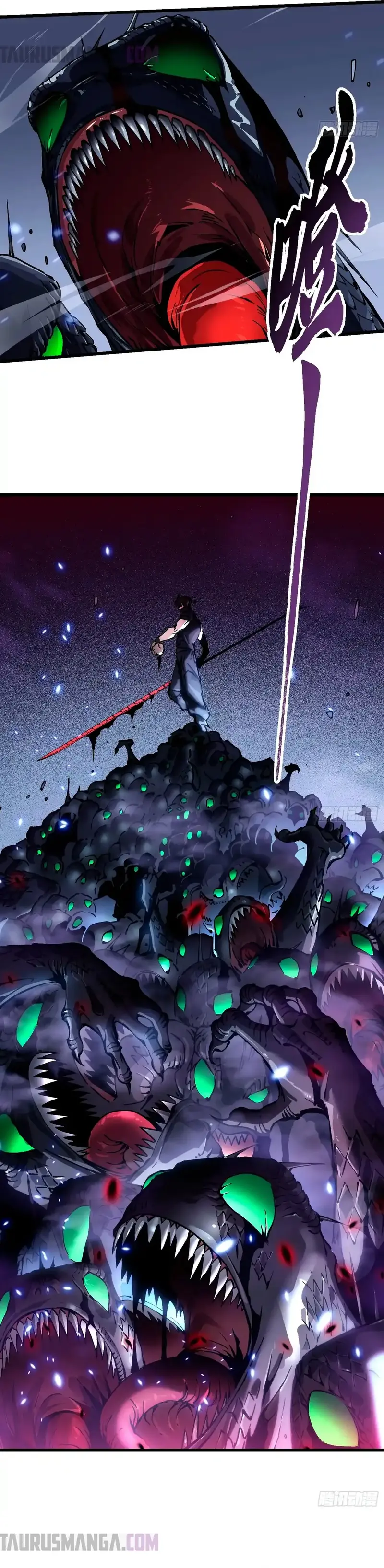 Evolución Marcial: Comienza por Despertar al Rey de los Monstruos > Capitulo 51 > Page 81