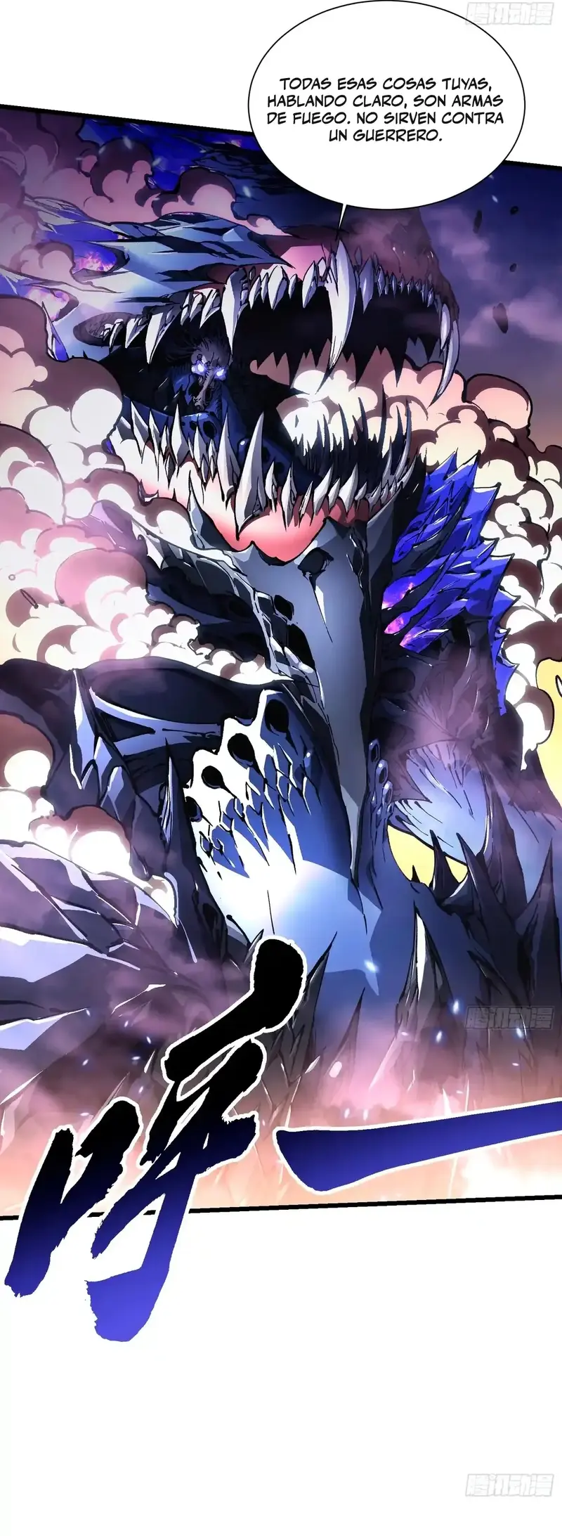 Evolución Marcial: Comienza por Despertar al Rey de los Monstruos > Capitulo 52 > Page 31