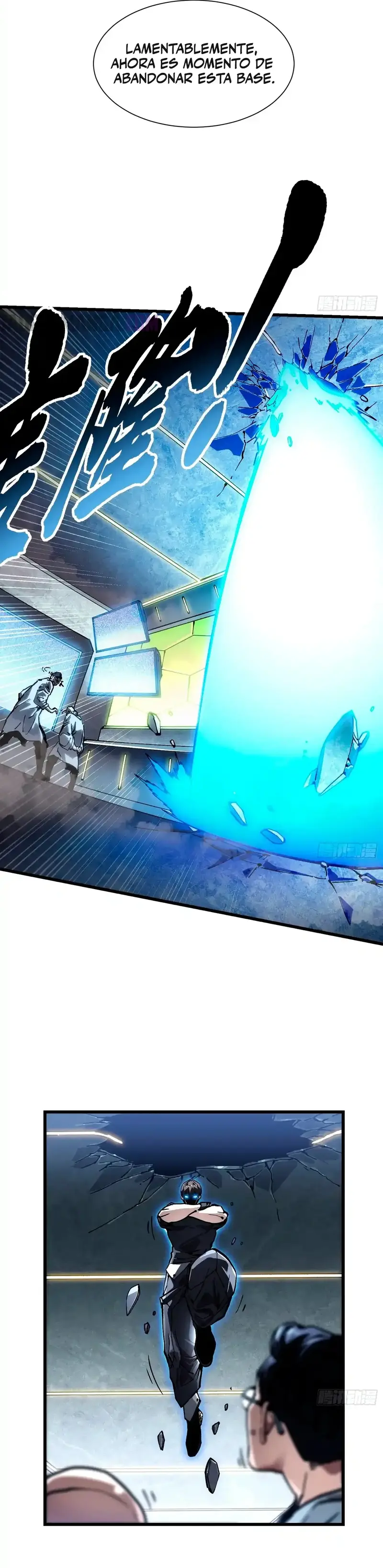 Evolución Marcial: Comienza por Despertar al Rey de los Monstruos > Capitulo 52 > Page 111