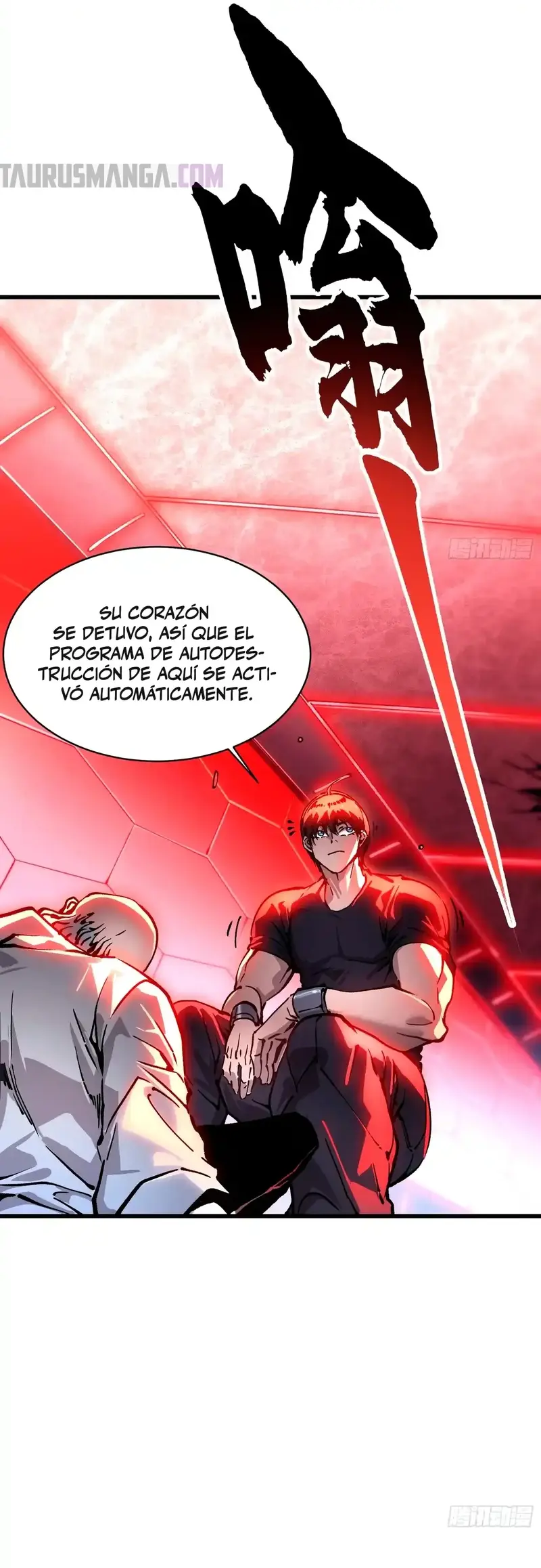 Evolución Marcial: Comienza por Despertar al Rey de los Monstruos > Capitulo 53 > Page 21