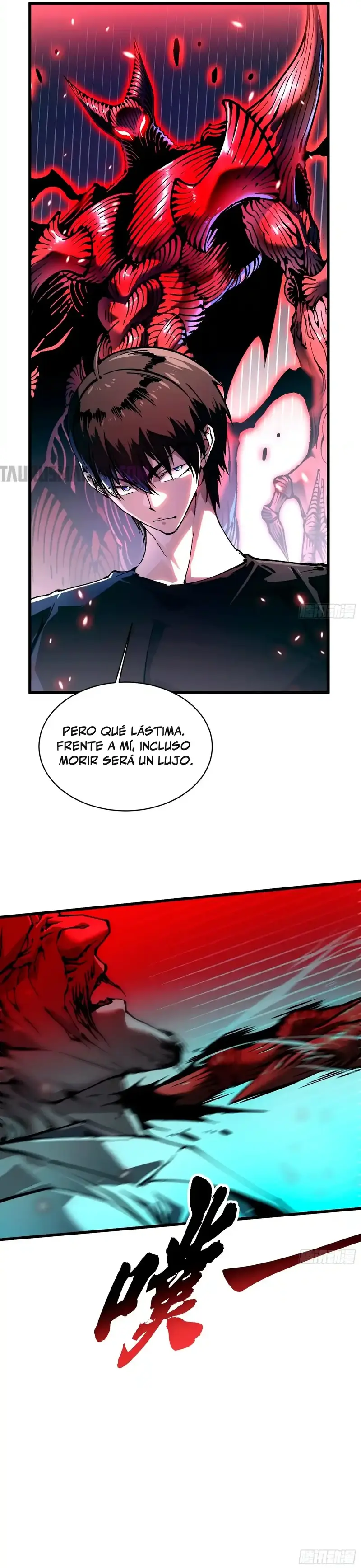 Evolución Marcial: Comienza por Despertar al Rey de los Monstruos > Capitulo 53 > Page 31