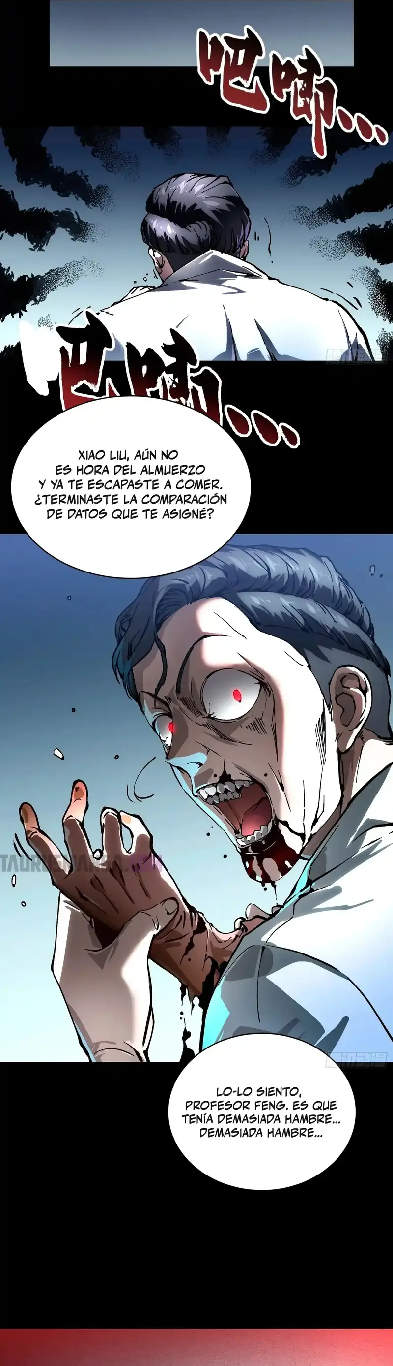 Evolución Marcial: Comienza por Despertar al Rey de los Monstruos > Capitulo 53 > Page 81