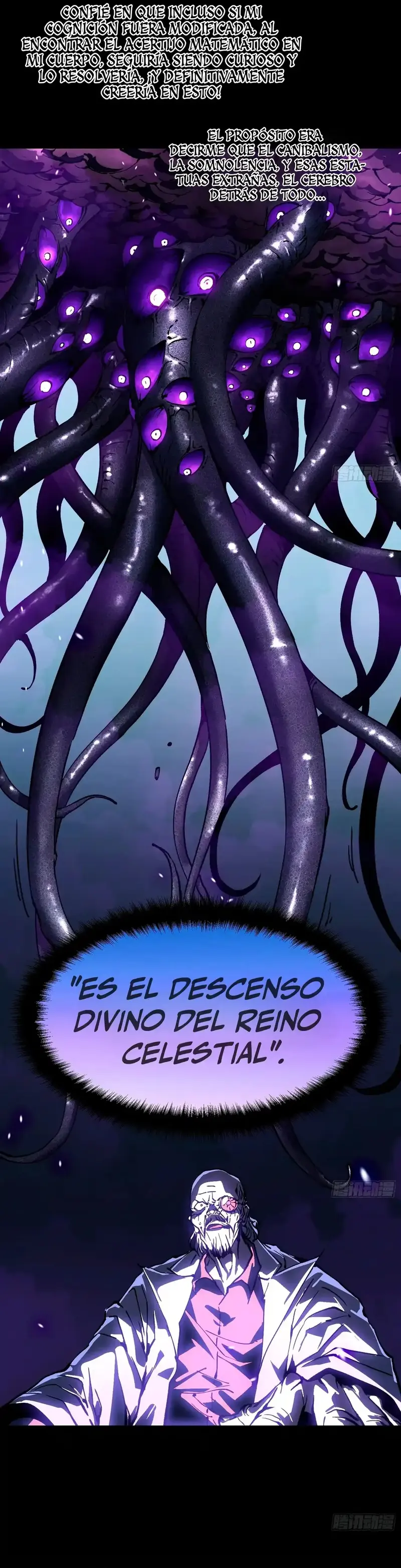 Evolución Marcial: Comienza por Despertar al Rey de los Monstruos > Capitulo 53 > Page 131