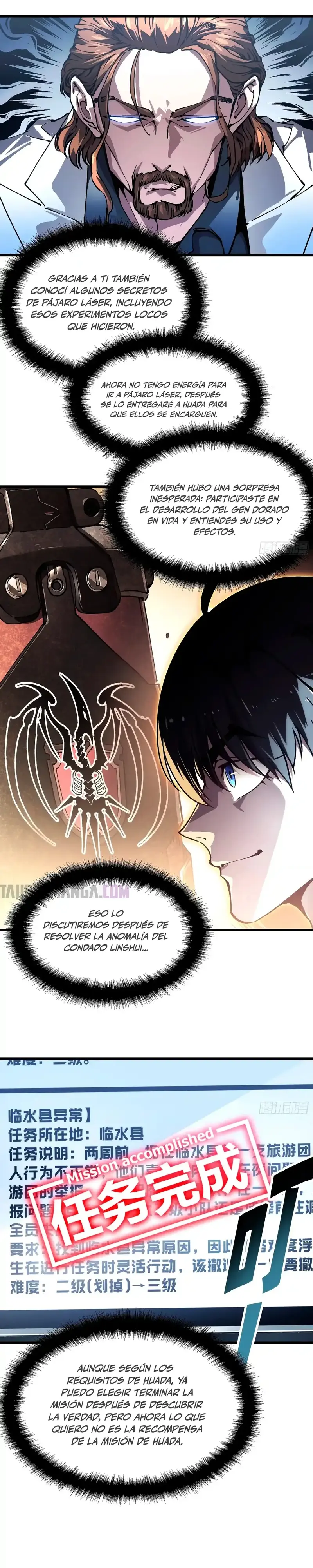 Evolución Marcial: Comienza por Despertar al Rey de los Monstruos > Capitulo 54 > Page 11