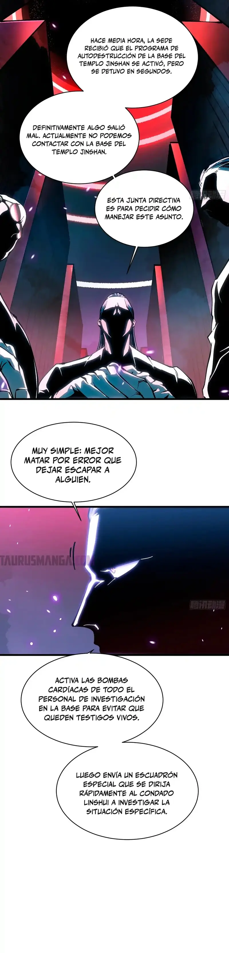 Evolución Marcial: Comienza por Despertar al Rey de los Monstruos > Capitulo 54 > Page 71