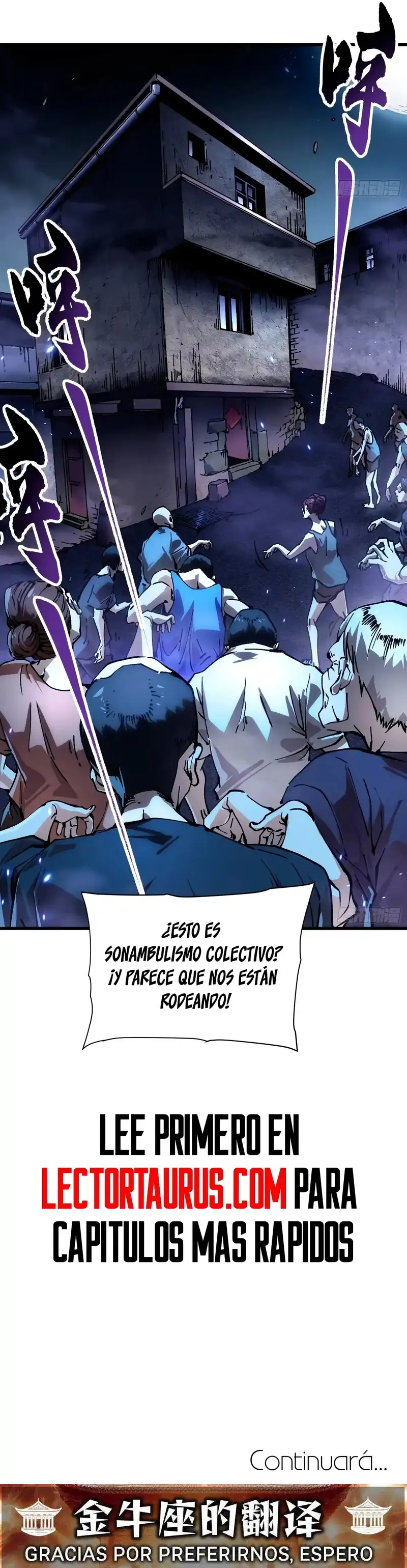 Evolución Marcial: Comienza por Despertar al Rey de los Monstruos > Capitulo 54 > Page 161