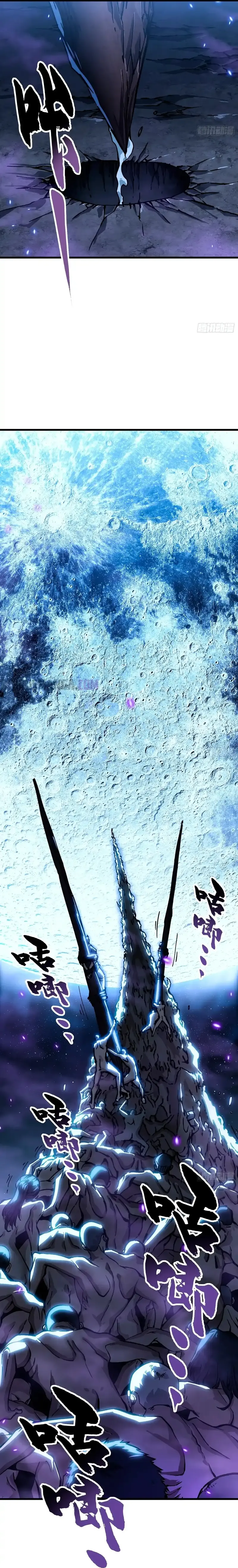 Evolución Marcial: Comienza por Despertar al Rey de los Monstruos > Capitulo 55 > Page 91