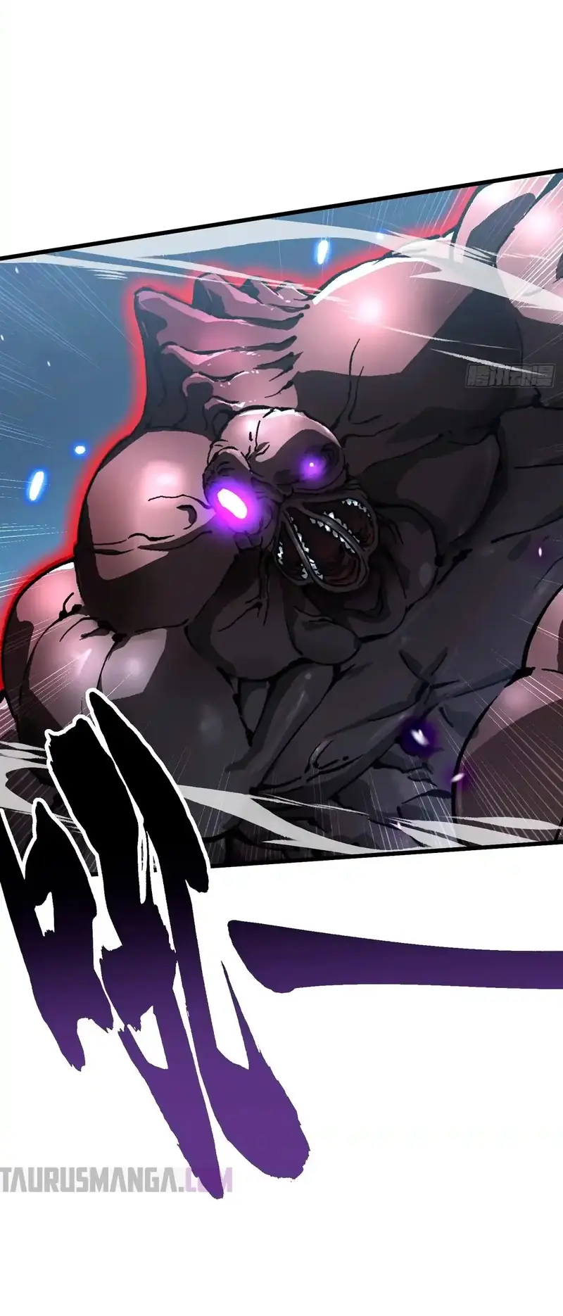 Evolución Marcial: Comienza por Despertar al Rey de los Monstruos > Capitulo 56 > Page 171