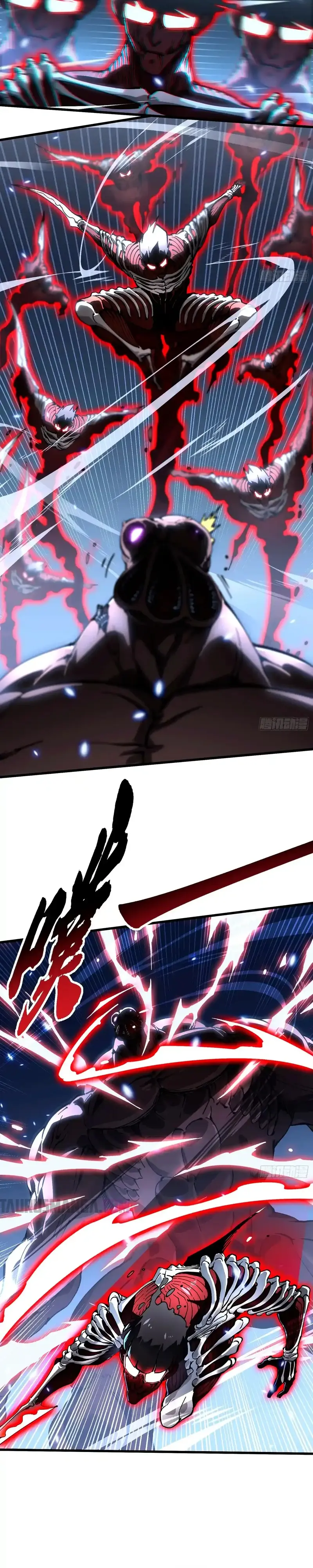 Evolución Marcial: Comienza por Despertar al Rey de los Monstruos > Capitulo 57 > Page 41