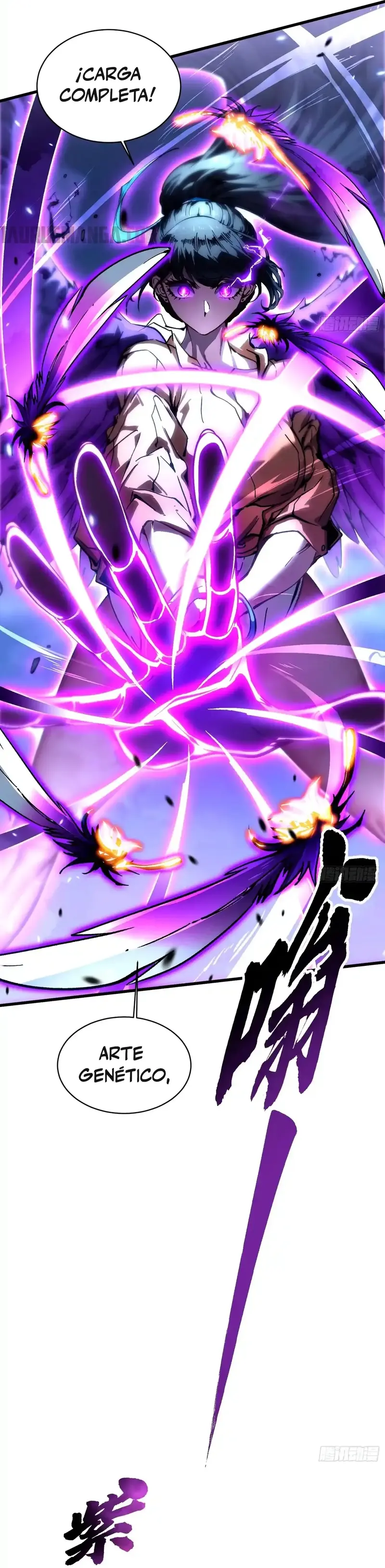 Evolución Marcial: Comienza por Despertar al Rey de los Monstruos > Capitulo 57 > Page 61