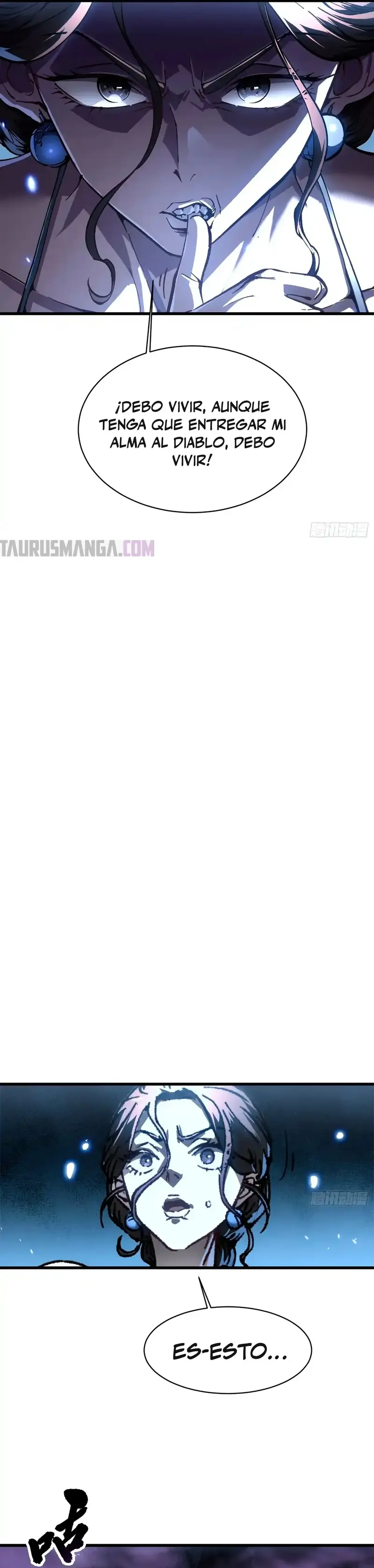 Evolución Marcial: Comienza por Despertar al Rey de los Monstruos > Capitulo 57 > Page 131