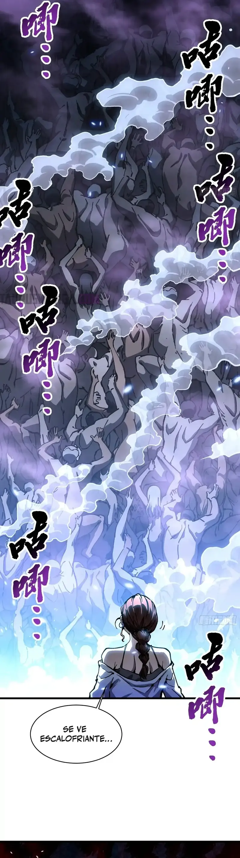 Evolución Marcial: Comienza por Despertar al Rey de los Monstruos > Capitulo 57 > Page 141