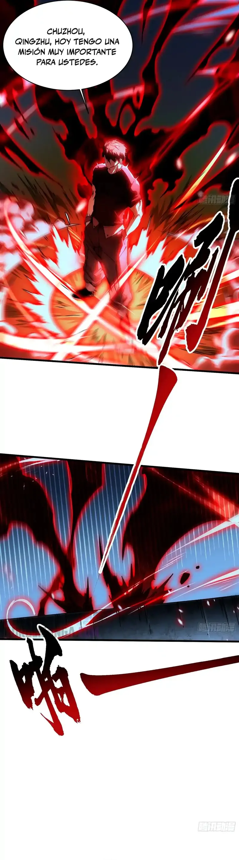 Evolución Marcial: Comienza por Despertar al Rey de los Monstruos > Capitulo 58 > Page 61