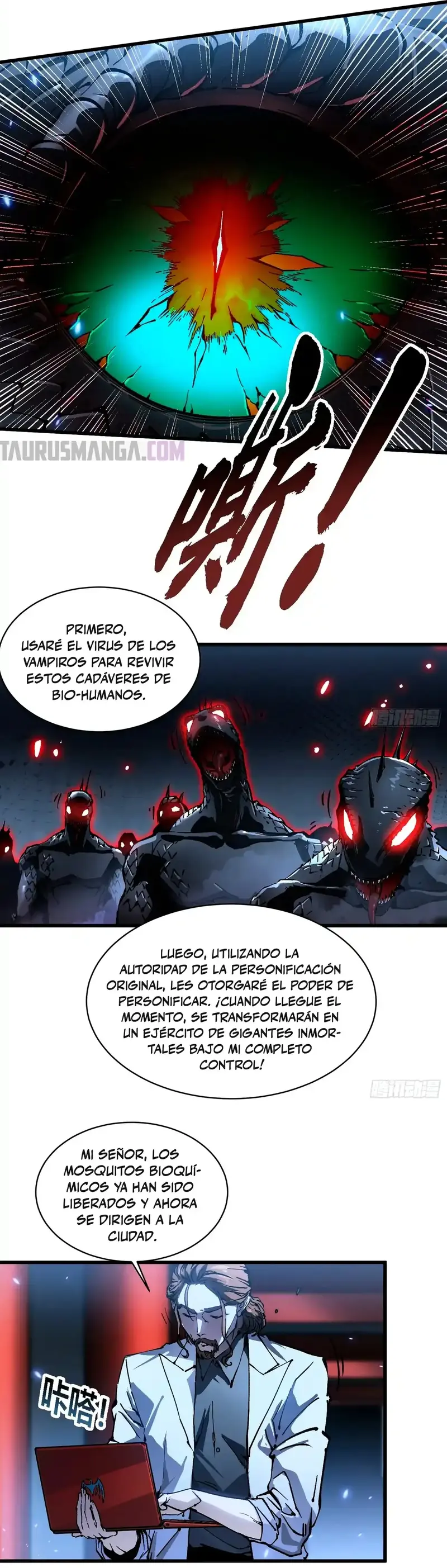 Evolución Marcial: Comienza por Despertar al Rey de los Monstruos > Capitulo 58 > Page 131