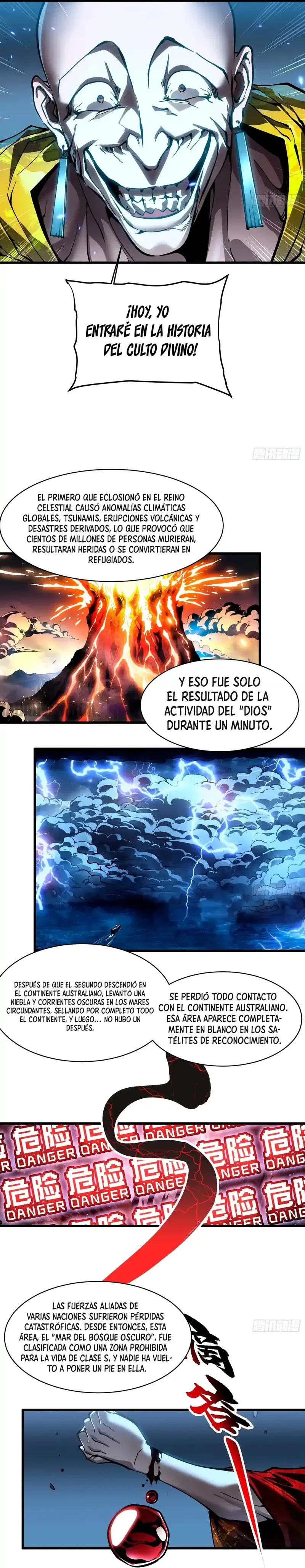 Evolución Marcial: Comienza por Despertar al Rey de los Monstruos > Capitulo 59 > Page 21