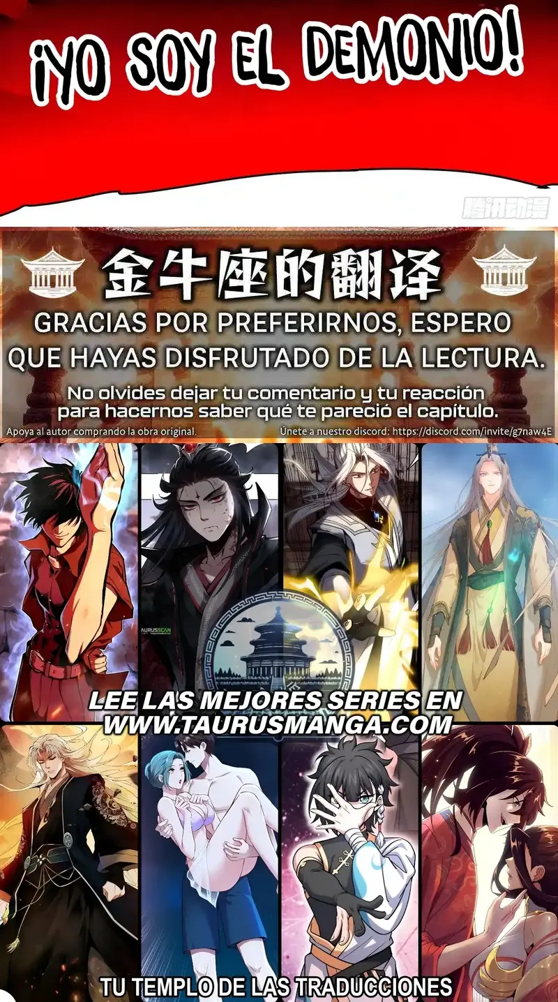 Evolución Marcial: Comienza por Despertar al Rey de los Monstruos > Capitulo 59 > Page 161