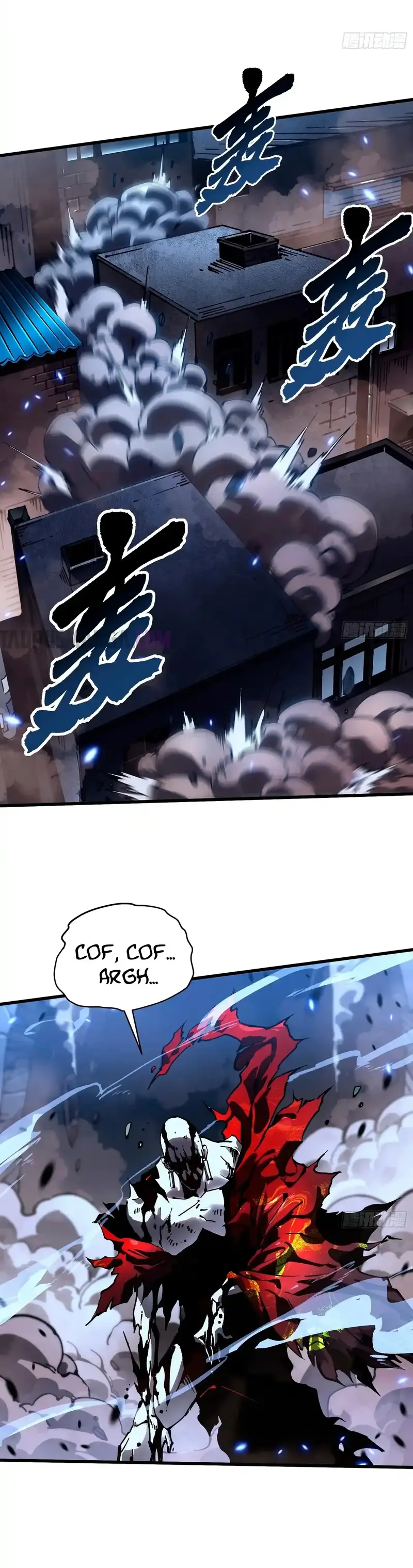 Evolución Marcial: Comienza por Despertar al Rey de los Monstruos > Capitulo 60 > Page 81