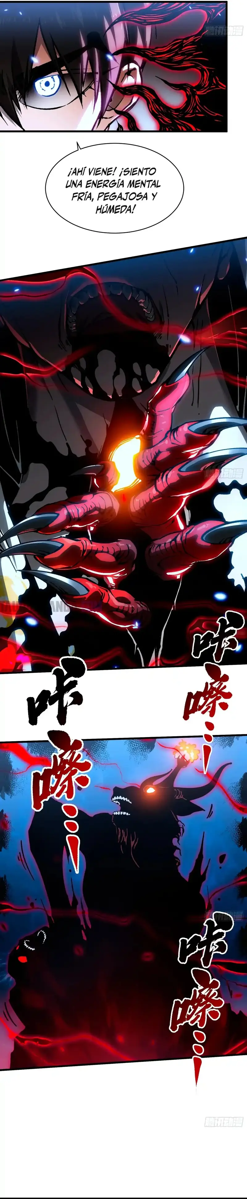 Evolución Marcial: Comienza por Despertar al Rey de los Monstruos > Capitulo 60 > Page 131