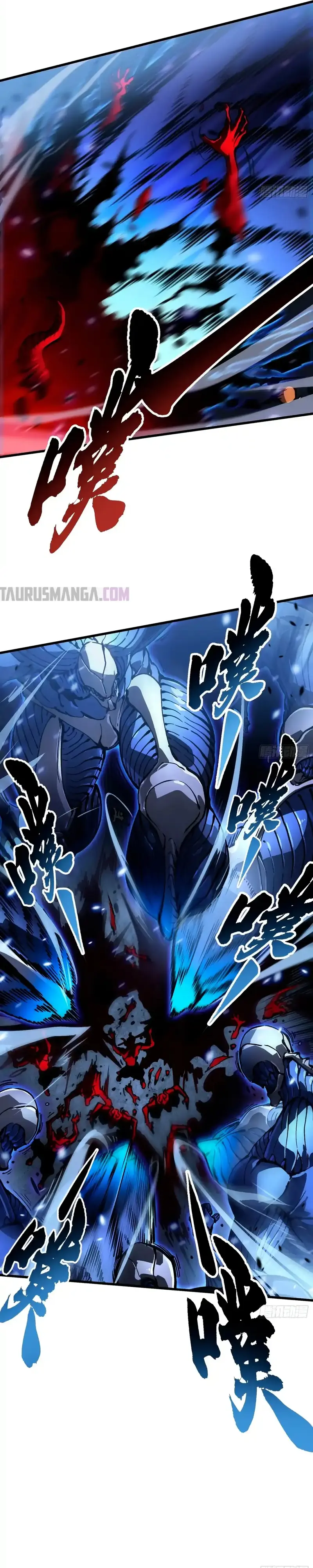 Evolución Marcial: Comienza por Despertar al Rey de los Monstruos > Capitulo 61 > Page 31