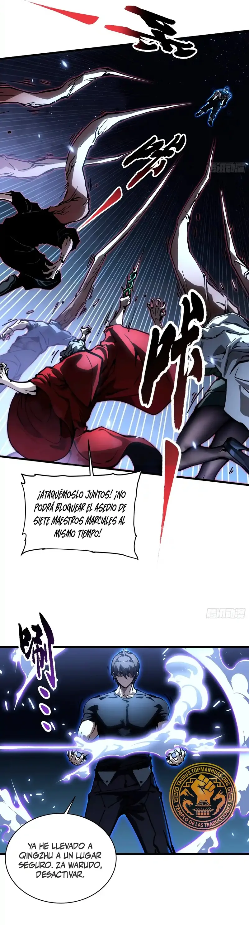 Evolución Marcial: Comienza por Despertar al Rey de los Monstruos > Capitulo 63 > Page 81