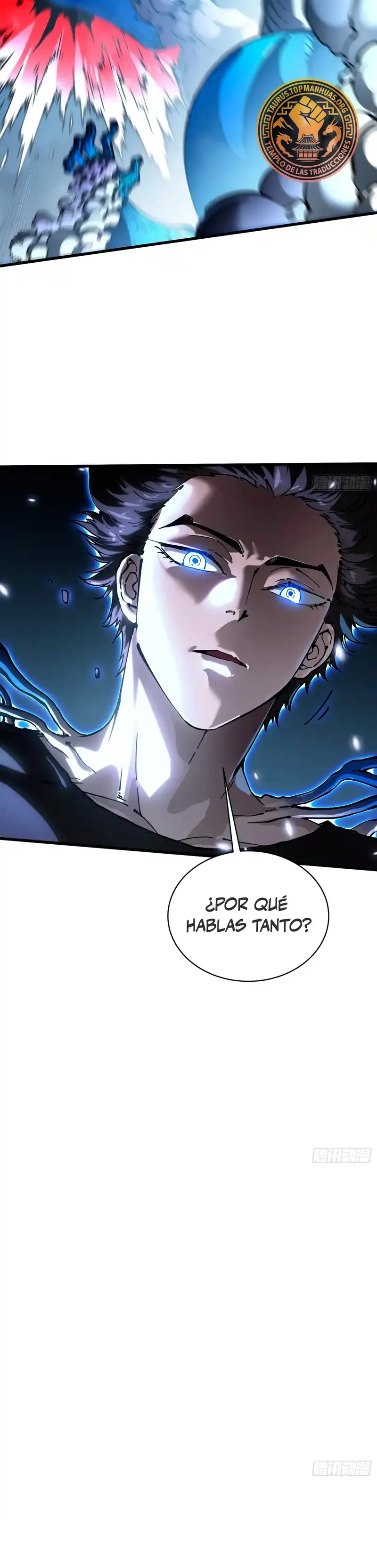 Evolución Marcial: Comienza por Despertar al Rey de los Monstruos > Capitulo 63 > Page 101